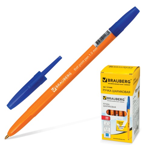 Ручка шариковая BRAUBERG "CARINA Orange", корпус оранжевый, синяя,  1мм (аналог CORVINA)