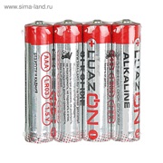 Батарейки LuazON, ААА, LR03, алкалиновая, 4шт./спайка
