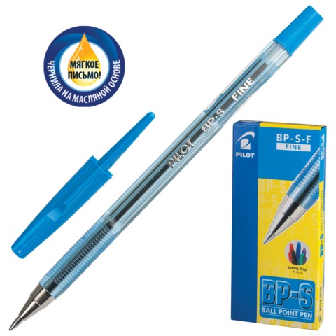Ручка шариковая Pilot синяя, 0,7мм