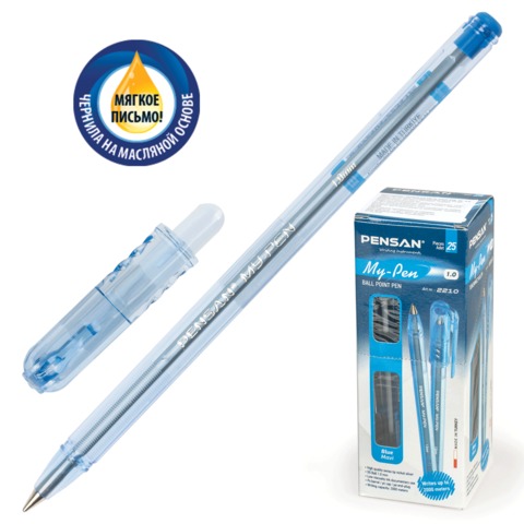 Ручка шариковая "My Pen"на масляной основе  синяя,1мм