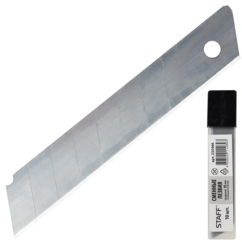 Лезвия для ножей STAFF 18 мм (комплект 10 шт) эконом,  в пластиковом пенале