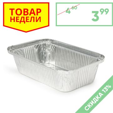 Мир Упаковки